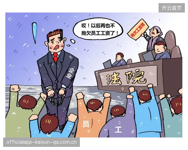下课几乎不可逆转：如何在工作中“放下”而不失专业、在生活中“收获”而不失效率